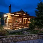 Orias Guesthouse&farm Hotel