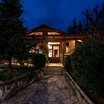 Orias Guesthouse&farm 3*