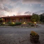 Orias Guesthouse&farm