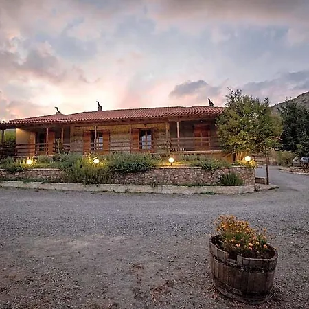 Hotel Orias & Farm Kalavryta