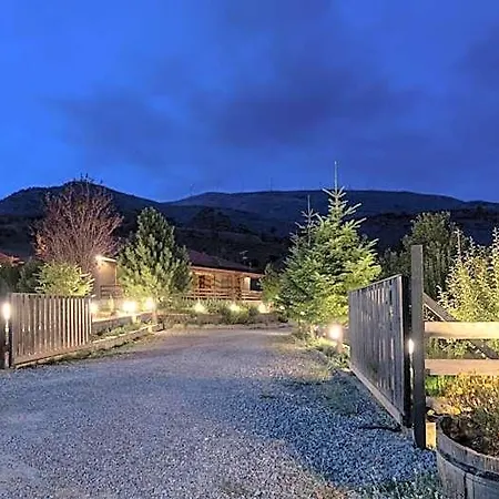 Orias & Farm Hotel 3*