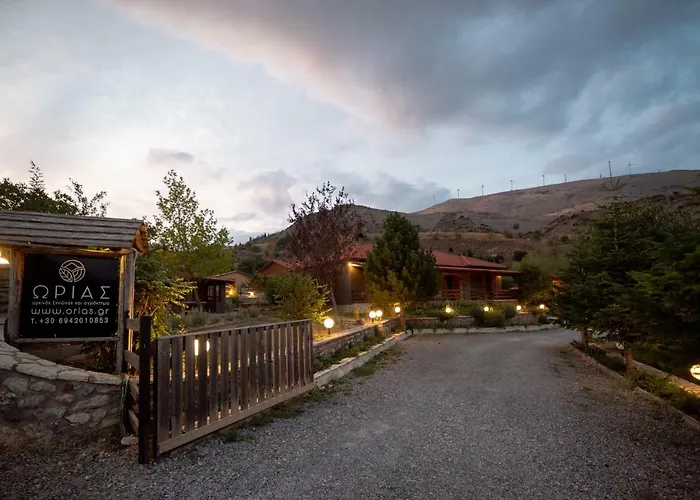 Orias & Farm Kalavryta